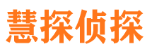 从化市婚外情调查